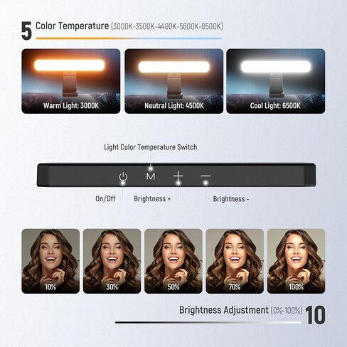 NEWER BASICS 6W MONITION LIGHT BAR مع التحكم/التحكم عن بُعد/اللمس ، مصباح مكتب LED DIMMABLE COLOR in Kuwait
