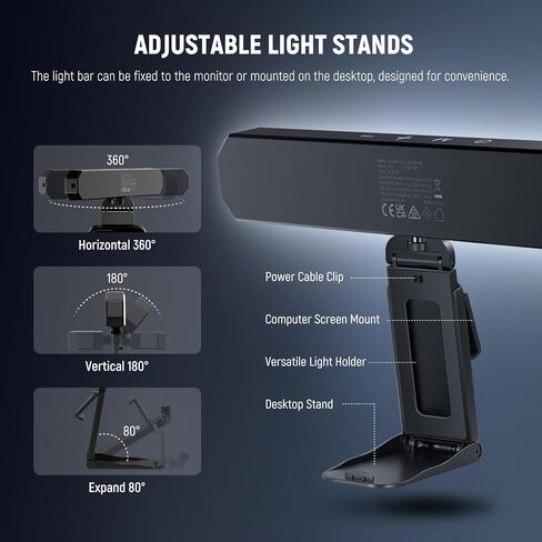 NEWER BASICS 6W MONITION LIGHT BAR مع التحكم/التحكم عن بُعد/اللمس ، مصباح مكتب LED DIMMABLE COLOR in Kuwait