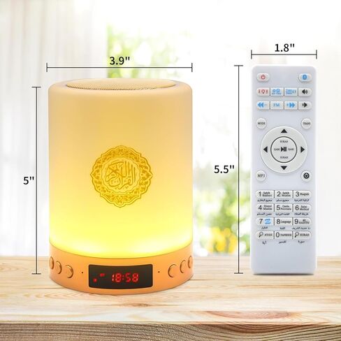 مكبر صوت تيلاواه للقرآن الكريم مع جهاز تحكم عن بعد، مشغل موسيقى MP3 LED محمول يعمل باللمس ومشغل موسيقى MP3 وإضاءة ليلية وقابل لإعادة الشحن باللون الذهبي in Kuwait