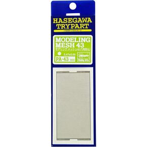 Hasegawa Photo Etch Modeling Mesh 43 شكل سداسي كبير الحجم لتحسين مجاري الهواء in Kuwait