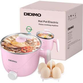Hot Pot Electric, 1.5L Pink Portable Ramen Cooker with Over-Heating/Boil Dry Protection, Mini Hot Pot for Ramen, Egg, Pasta, Dumpling, Soup, Porridge, Oatmeal