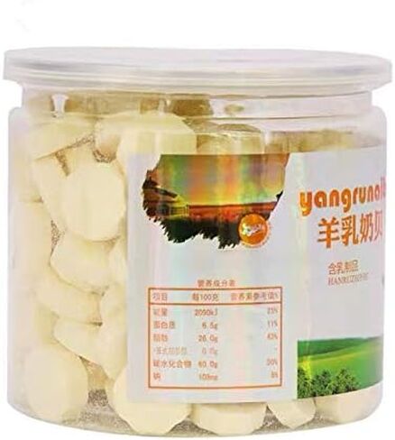 Inner Mongolia specialty goat milk slices 350g(内蒙古特产羊奶片350g) in Saudi Arabia