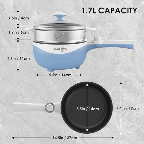 وعاء تسخين كهربائي من Audecook مع جهاز بخار، مقلاة كهربائية صغيرة محمولة غير لاصقة سعة 1.7 لتر مع إمكانية تعديل الطاقة، طباخ رامين سريع متعدد الاستخدامات للسفر لشرائح اللحم/الحساء/البيض/دقيق الشوفان/النودلز (أزرق) in Kuwait