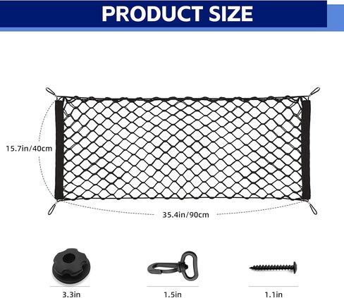 شبكة تخزين صندوق السيارة Ladnum، شبكة تخزين وتنظيم قابلة للتعديل، شبكة تخزين عالمية لصندوق السيارة لسيارات السيدان والسيارات وسيارات الدفع الرباعي (35.4 بوصة × 15.8 بوصة) in Kuwait