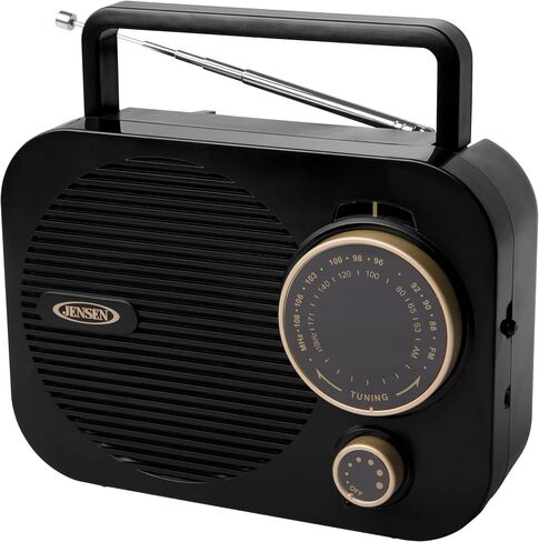 Jensen MR-550 Gold Modern Portable AM/FM Radio, Vintage Retro Rotary Dial with Built in Speakers + Aux Line-in, Power Plug or 4 x ‘C’ Batteries - (Limited Edition) in Saudi Arabia