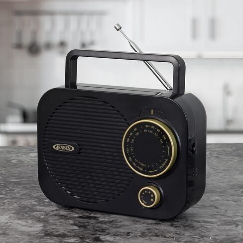 Jensen MR-550 Gold Modern Portable AM/FM Radio, Vintage Retro Rotary Dial with Built in Speakers + Aux Line-in, Power Plug or 4 x ‘C’ Batteries - (Limited Edition) in Saudi Arabia