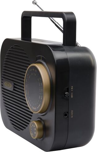Jensen MR-550 Gold Modern Portable AM/FM Radio, Vintage Retro Rotary Dial with Built in Speakers + Aux Line-in, Power Plug or 4 x ‘C’ Batteries - (Limited Edition) in Saudi Arabia