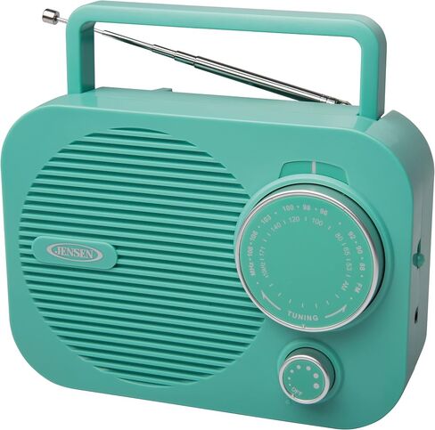 Jensen MR-550 راديو AM/FM ذهبي حديث محمول AM/FM، قرص دوار عتيق مع مكبرات صوت مدمجة + مدخل Aux، قابس طاقة أو 4 بطاريات "C" - (إصدار محدود) in Saudi Arabia