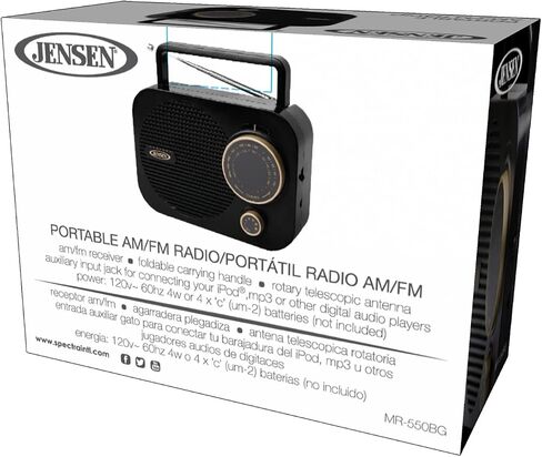 Jensen MR-550 Gold Modern Portable AM/FM Radio, Vintage Retro Rotary Dial with Built in Speakers + Aux Line-in, Power Plug or 4 x ‘C’ Batteries - (Limited Edition) in Saudi Arabia