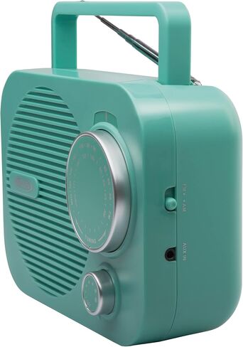 Jensen MR-550 راديو AM/FM ذهبي حديث محمول AM/FM، قرص دوار عتيق مع مكبرات صوت مدمجة + مدخل Aux، قابس طاقة أو 4 بطاريات "C" - (إصدار محدود) in Saudi Arabia
