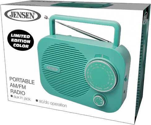 Jensen MR-550 راديو AM/FM ذهبي حديث محمول AM/FM، قرص دوار عتيق مع مكبرات صوت مدمجة + مدخل Aux، قابس طاقة أو 4 بطاريات "C" - (إصدار محدود) in Saudi Arabia
