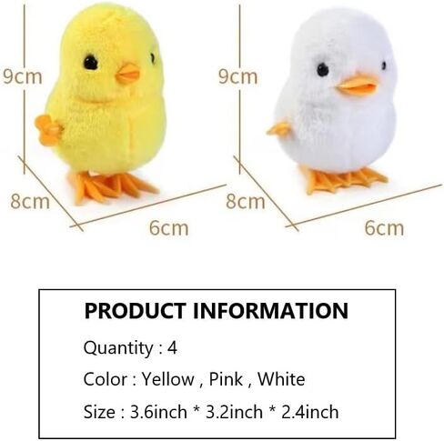 HAILSTER 4 Pack Jumping Ducklings and Chicken Wind Up Toy Sets with Very Soft Colorful Fur, Christmas, Easter and Birthday Party Gifts for Infants and Children in Saudi Arabia