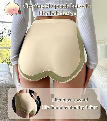 Annenmy High Waist Underwear For Women Seamless Tummy Control Panties No Show Non-Curling Butt Lifting Women Underwear 4 Pack in Saudi Arabia