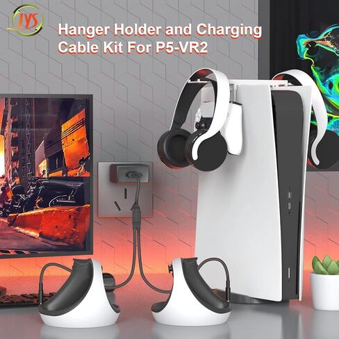 ملحقات وحدة التحكم PS VR2، وحامل وحدة التحكم PS VR2 وكابل شحن وحدة التحكم PS VR2 (ليس لجهاز PS5 Slim) in Kuwait