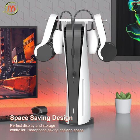 ملحقات وحدة التحكم PS VR2، وحامل وحدة التحكم PS VR2 وكابل شحن وحدة التحكم PS VR2 (ليس لجهاز PS5 Slim) in Kuwait