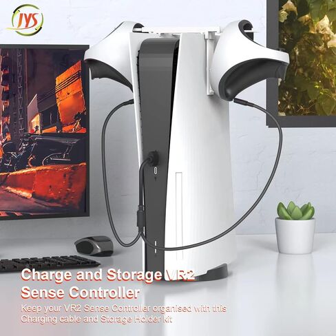 ملحقات وحدة التحكم PS VR2، وحامل وحدة التحكم PS VR2 وكابل شحن وحدة التحكم PS VR2 (ليس لجهاز PS5 Slim) in Kuwait