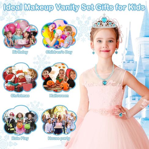 AstarX ® 57 in 1 Kids Makeup Kit for Girl, with 3-Color LED Lighted Makeup Mirror Washable Little Girls Makeup Kit Girls Toys Age 3-12 Perfect Girl Birthday Gift in Saudi Arabia