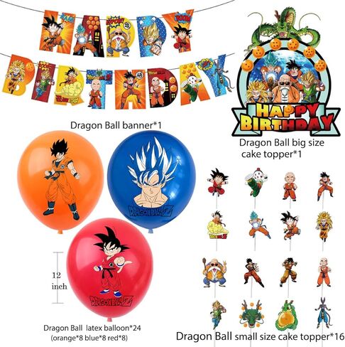 Birthday Party Supplies Set Dragonn, Includes Banner, Tablecloth, Cake Topper - 16 Cupcake Toppers - 24 Balloons in Kuwait