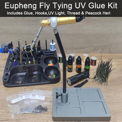 Eupheng Fly Rixing Materials Kit للمبتدئين والطبقات المتقدمة - نظام كامل لبناء الذباب المتين والواقعية (Primetie Fiberbox) in Kuwait
