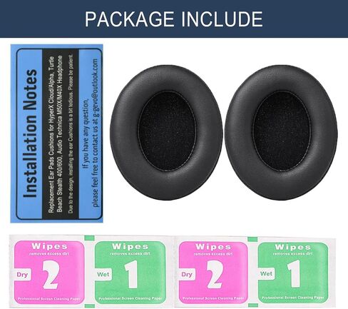 Protein Leather Replacement Ear Pads for Audio Technica M50X/M40X, Steelseries Arctis, Sony MDR 7506, Turtle Beach Stealth 400/600 & More - Cushions with Memory Foam & Added Thickness - Purple in Saudi Arabia
