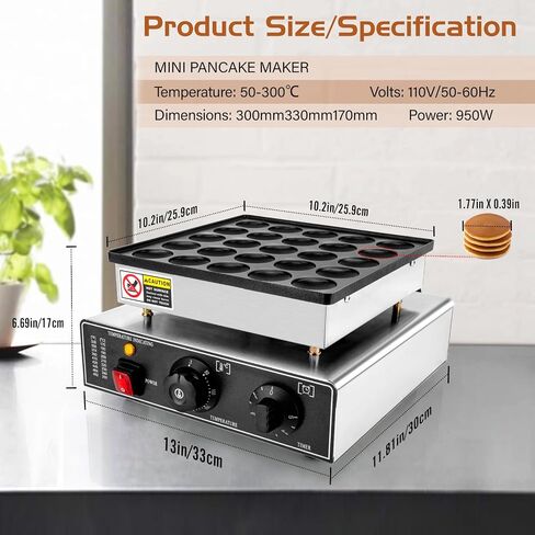 آلة صانع الفطائر الصغيرة ، 25pcs Mini Dutch Pancake Baker Maker التجارية ، الفولاذ المقاوم للصدأ ، Temp & Time Control ، صانع فطيرة تجاري 110 فولت 950W مع الملحقات in Saudi Arabia