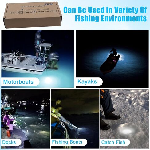 AGOOL Underwater Fishing Light 20W 16000 Lumens Green Fishing Light 12V 20ft Cord LED Submersible Fishing Bait Finder Deep Drop Night Fishing Light for Shrimp, Prawns, Squid Fish in Saudi Arabia