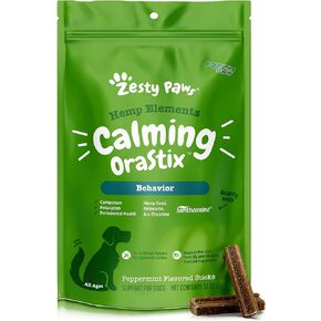 زيستي باوز أوراستيكس للكلاب - أعواد أسنان مهدئة للتوتر مع القنب والميلاتونين والبابونج وأسنان صحية ولثة للكلاب وتهدئة الهدوء للألعاب النارية والعواصف الرعدية - 25oz in Kuwait