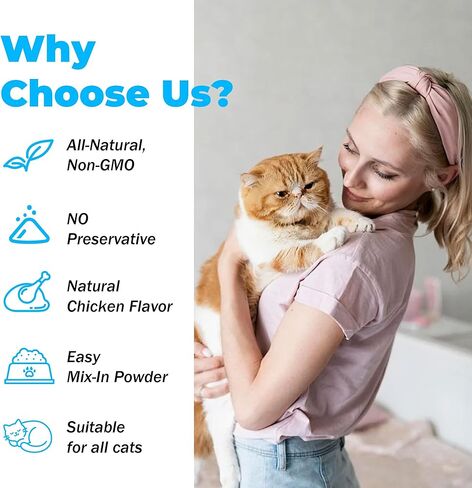 العناية بأسنان القطط - علاج التهاب اللثة - يخفف من رائحة الفم الكريهة، ويدعم الأسنان واللثة والفم والهضم، ويزيل البلاك، ويتحكم في الجير، ويعزز صحة فم القطط، مستخلصات طبيعية، مسحوق 2.11 أونصة in Kuwait