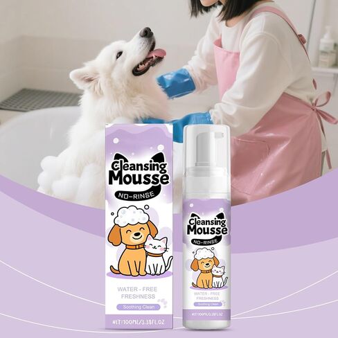 Waterless Cat Dog Shampoo No Rinse Dry Bath Foam Easy Cleaning Gentle Foaming Pet Gentle,Pet Odor Eliminator Dog Shampoo and Conditioner Cat Shampoo 100ml/3.38oz in Saudi Arabia
