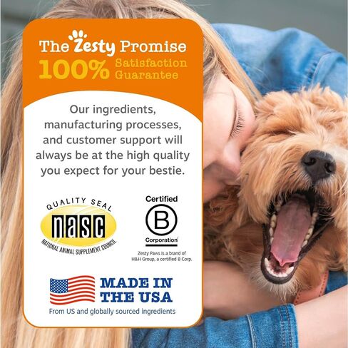 Zesty Paws Dog Multivitamin, Chewable Dog Vitamins and Supplements for Hip & Joints, Skin & Coat, Omega 3 Fish Oil for Dogs- Senior & Puppy Multivitamin- Chicken- 90ct in Kuwait