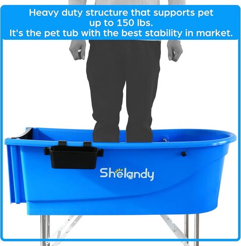 محطة غسيل الكلاب لحوض استحمام الحيوانات الأليفة مقاس 45 بوصة من SHELANDY | حوض استحمام شديد التحمل (حوض استحمام فقط) in Kuwait