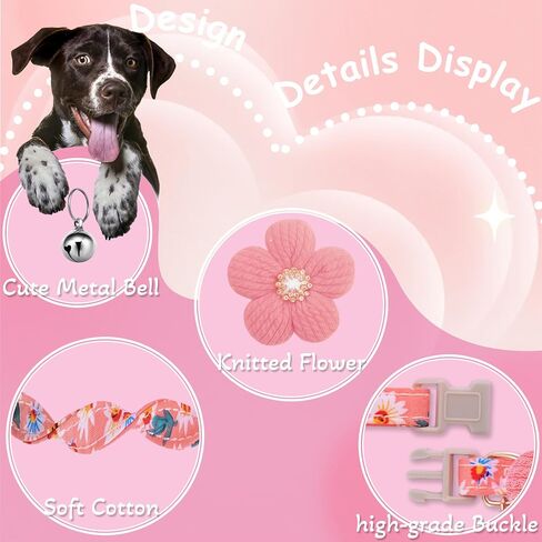 Small Dog Collar with Flower, Puppy Collar for Girl Dog Collars for Small Dogs Cute Dog Collar with Bell, Adjustable Length in Kuwait