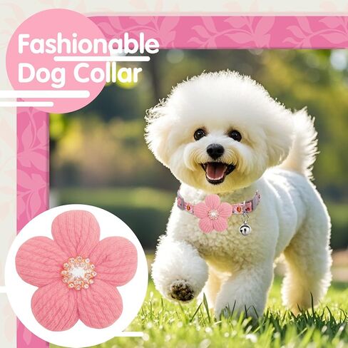 Small Dog Collar with Flower, Puppy Collar for Girl Dog Collars for Small Dogs Cute Dog Collar with Bell, Adjustable Length in Kuwait