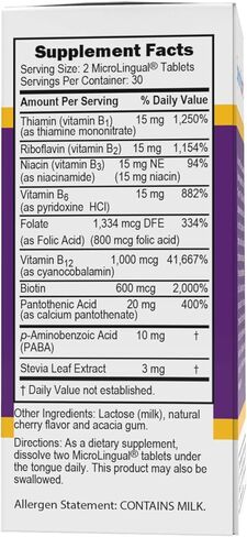 سابيريور سورس - اقراص بالانس بي كومبلكس سريعة الذوبان 60 قرص in Kuwait