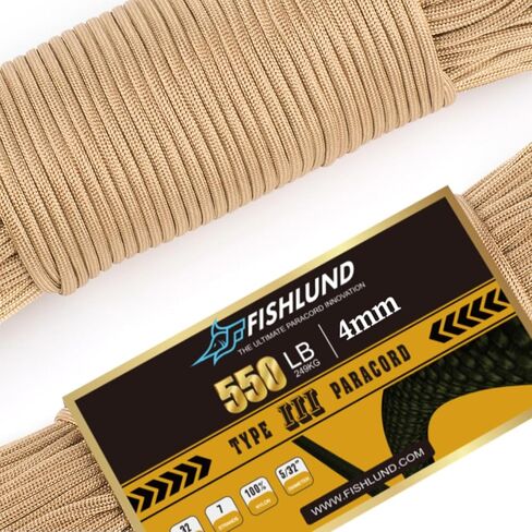 Paracord 550 lb, 7 Strand Type III Paracord Rope 50ft 4mm, Nylon Parachute Cord for Camping, Black in Kuwait