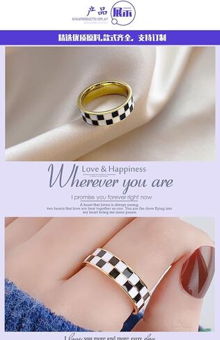 Checkered Ring for Women Black and White Checkered Ring for Women Minimalist Checkerboard Ring Classic Tessellation Ring for Teens Gift in Saudi Arabia