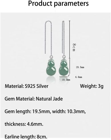Simple And Trendy Design S925 Silver Paired With Natural Jadeite Gemstones, Versatile And Versatile In Various Graphic Designs, High-End Women's Earrings With Trendy Earrings in Saudi Arabia