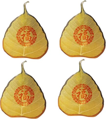 4 Bohdi Leaf Fortune Greeting Bookmark Greeting Cards with Traditional Red Blessing Design, Gold, Zhu Fu (Pack of 4) in Saudi Arabia