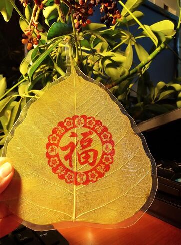 4 Bohdi Leaf Fortune Greeting Bookmark Greeting Cards with Traditional Red Blessing Design, Gold, Zhu Fu (Pack of 4) in Saudi Arabia