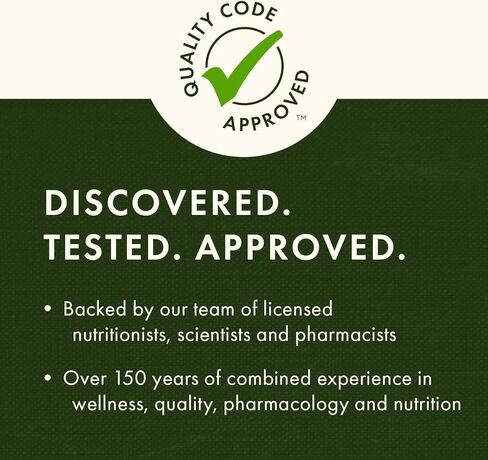 Swanson Gymnema Sylvestre Leaf 400 Milligrams 100 Capsules in Saudi Arabia