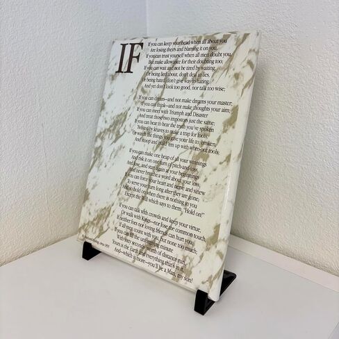 IF, Rudyard_Kipling Poem Plaque, Wall Art, 9x12 and 12x15 inch, 3/4 inch thick, Father Son Gift. (Genuine Alder Wood, 9x12 inch) in Saudi Arabia