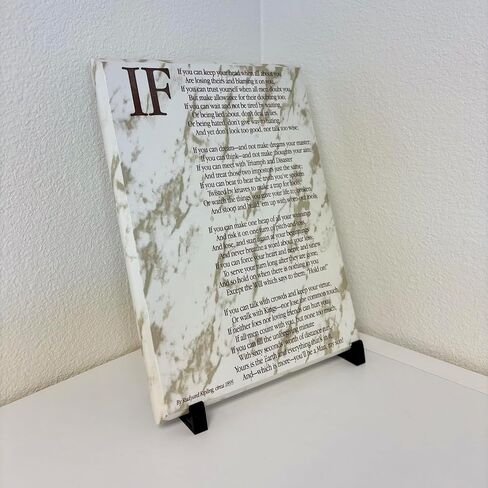 IF, Rudyard_Kipling Poem Plaque, Wall Art, 9x12 and 12x15 inch, 3/4 inch thick, Father Son Gift. (Genuine Alder Wood, 9x12 inch) in Saudi Arabia