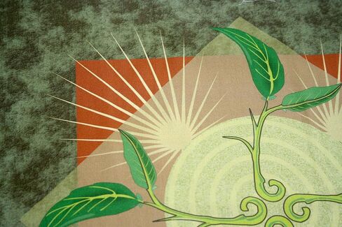 Altar Cloth or Tarot Mat - Emergence, Earth Background in Saudi Arabia