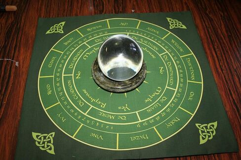 Tarot Accessory Set - Celtic Pentacle - Altar or Tarot Cloth with Matching Drawstring Bag - Divination Cloth or Casting Mat with Pouch in Saudi Arabia