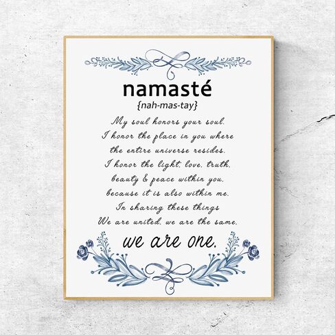 تعريف Namaste نحن واحد - لوحة فنية جدارية ملهمة في طباعة فنية جدارية لليوجا. اقتباس تحفيزي للمنزل ديكور فني لمشاركة معتقداتك. ديكور المكاتب وطباعة الجدران. 8x10 بوصة غير مؤطرة in Kuwait
