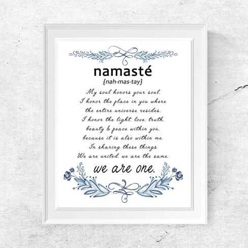تعريف Namaste نحن واحد - لوحة فنية جدارية ملهمة في طباعة فنية جدارية لليوجا. اقتباس تحفيزي للمنزل ديكور فني لمشاركة معتقداتك. ديكور المكاتب وطباعة الجدران. 8x10 بوصة غير مؤطرة in Kuwait