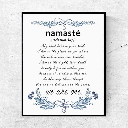 تعريف Namaste نحن واحد - لوحة فنية جدارية ملهمة في طباعة فنية جدارية لليوجا. اقتباس تحفيزي للمنزل ديكور فني لمشاركة معتقداتك. ديكور المكاتب وطباعة الجدران. 8x10 بوصة غير مؤطرة in Kuwait
