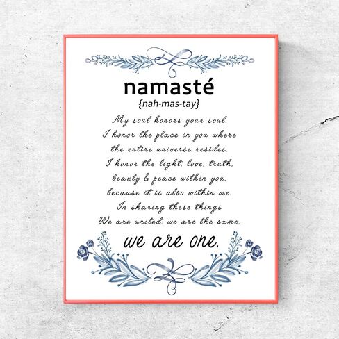 تعريف Namaste نحن واحد - لوحة فنية جدارية ملهمة في طباعة فنية جدارية لليوجا. اقتباس تحفيزي للمنزل ديكور فني لمشاركة معتقداتك. ديكور المكاتب وطباعة الجدران. 8x10 بوصة غير مؤطرة in Kuwait