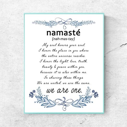 تعريف Namaste نحن واحد - لوحة فنية جدارية ملهمة في طباعة فنية جدارية لليوجا. اقتباس تحفيزي للمنزل ديكور فني لمشاركة معتقداتك. ديكور المكاتب وطباعة الجدران. 8x10 بوصة غير مؤطرة in Kuwait
