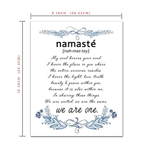 تعريف Namaste نحن واحد - لوحة فنية جدارية ملهمة في طباعة فنية جدارية لليوجا. اقتباس تحفيزي للمنزل ديكور فني لمشاركة معتقداتك. ديكور المكاتب وطباعة الجدران. 8x10 بوصة غير مؤطرة in Kuwait
